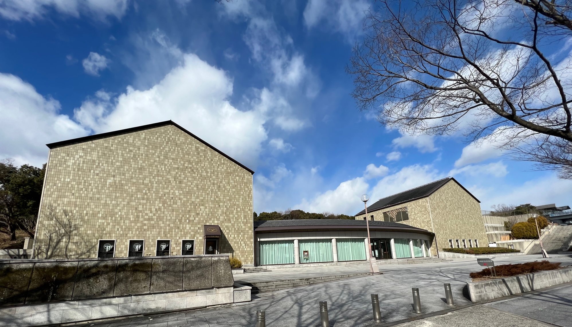 🎨 고베 시립 고이소 기념 미술관(고베 시리츠 고이소 기넨 비쥬츠칸) 이미지 1